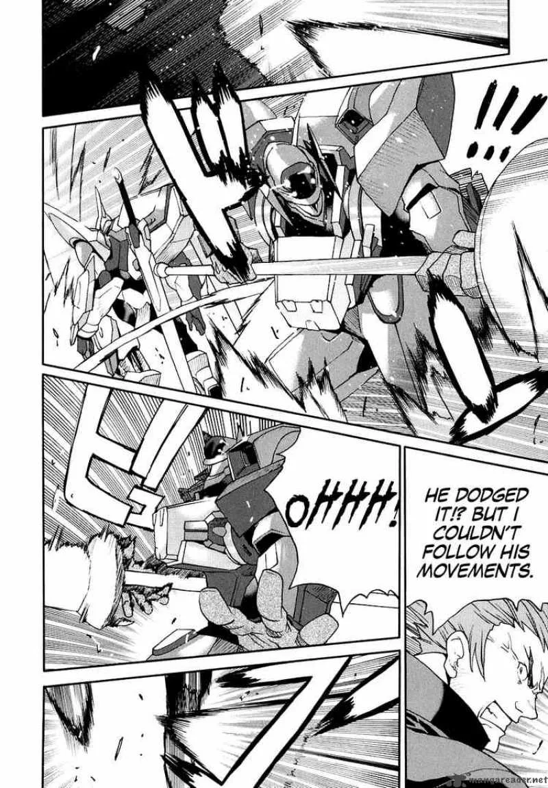 Code Geass - Nightmare of Nunnally Chapter 7 page 20