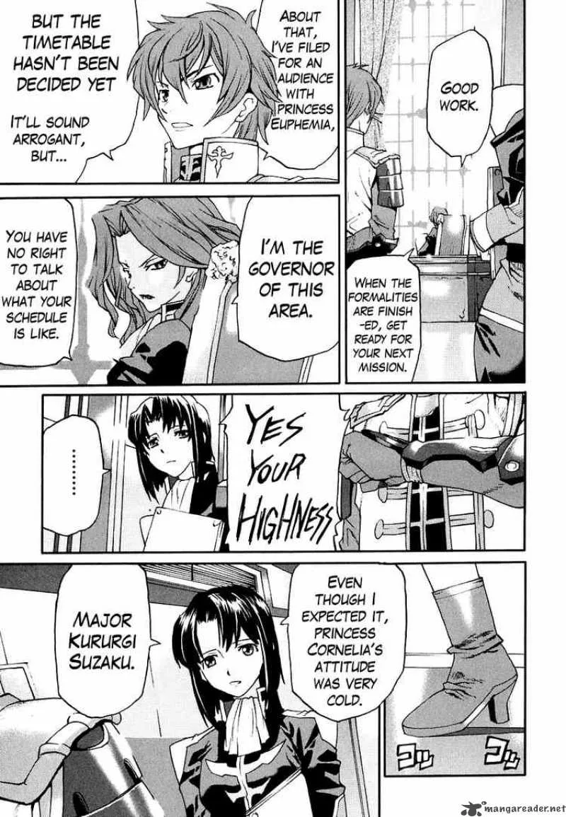 Code Geass - Nightmare of Nunnally Chapter 7 page 11