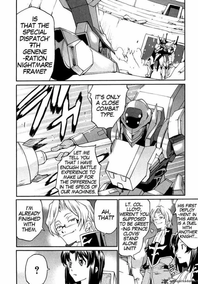 Code Geass - Nightmare of Nunnally Chapter 7 page 18