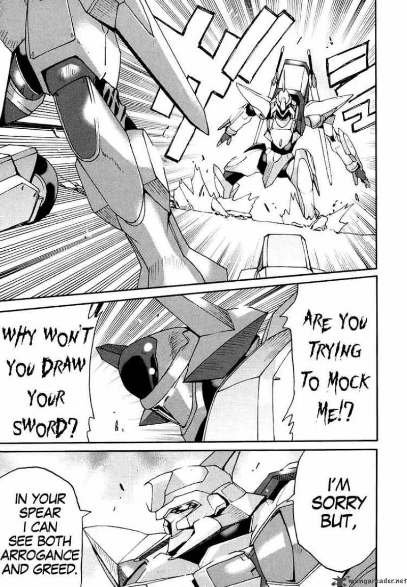 Code Geass - Nightmare of Nunnally Chapter 7 page 21