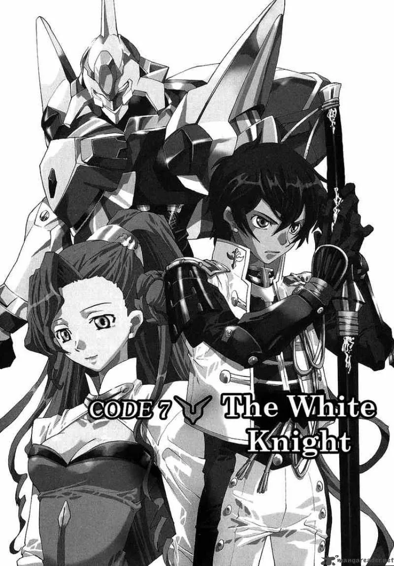 Code Geass - Nightmare of Nunnally Chapter 7 page 1