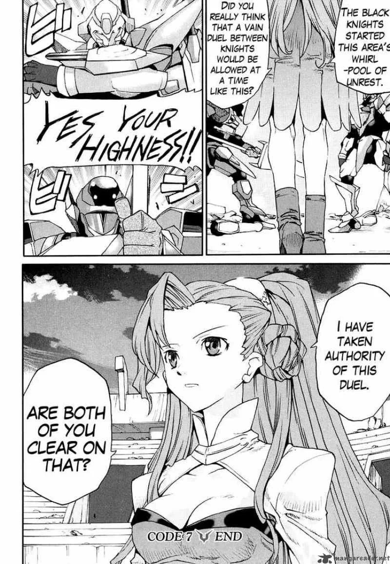 Code Geass - Nightmare of Nunnally Chapter 7 page 24