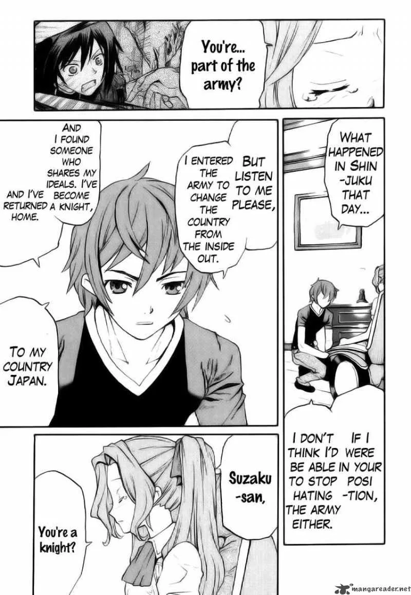 Code Geass - Nightmare of Nunnally Chapter 8 page 5