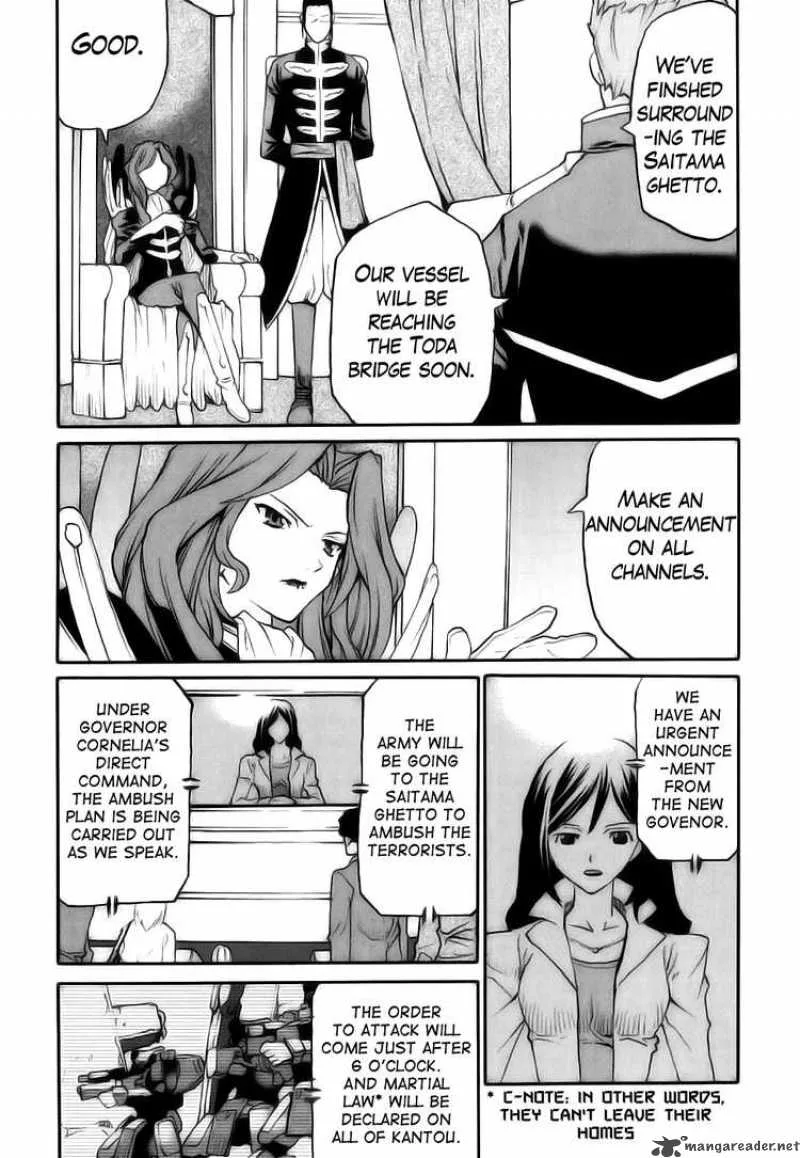 Code Geass - Nightmare of Nunnally Chapter 8 page 11
