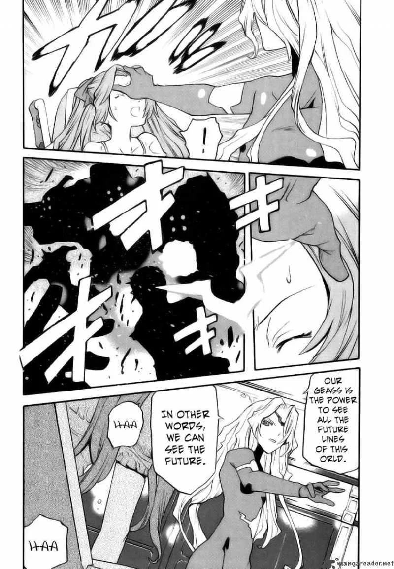 Code Geass - Nightmare of Nunnally Chapter 8 page 17