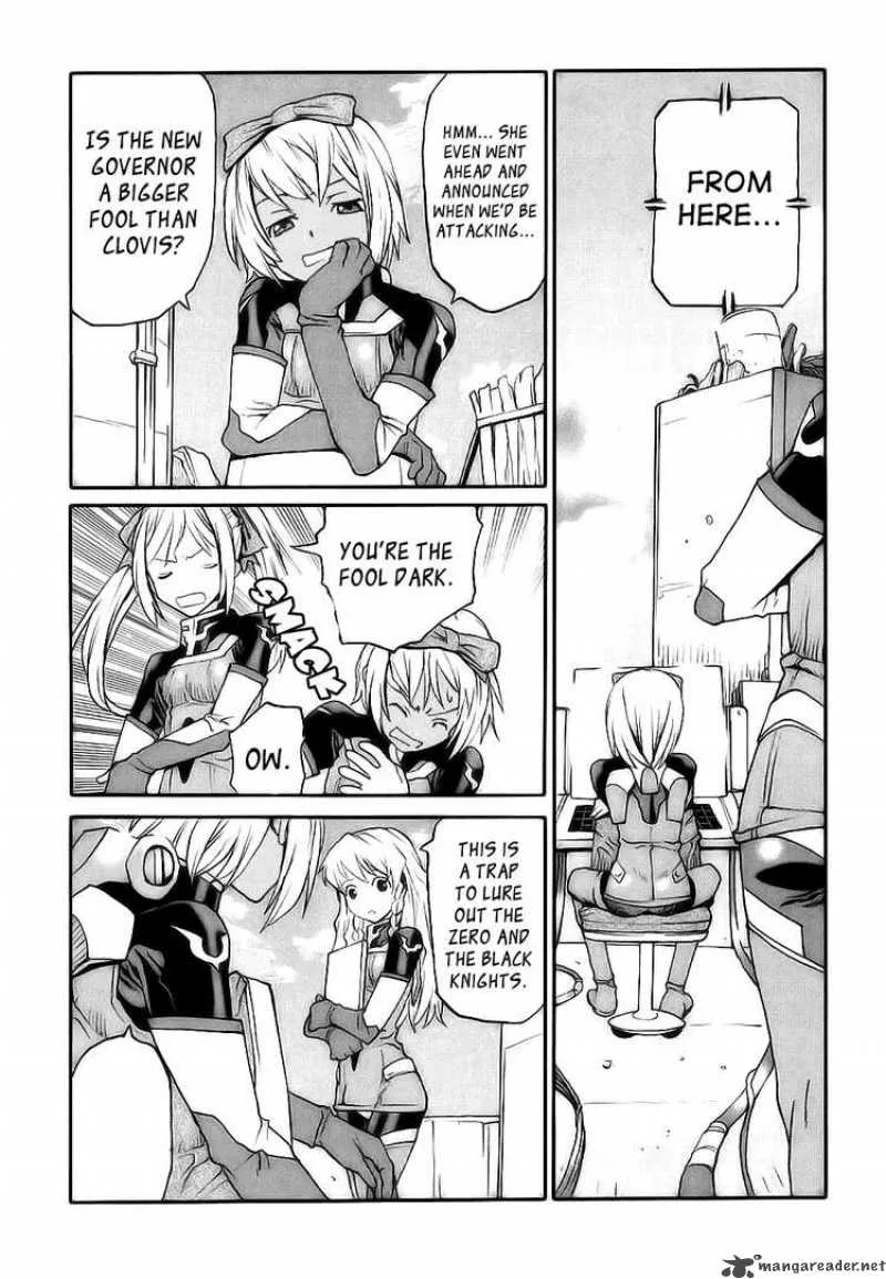 Code Geass - Nightmare of Nunnally Chapter 8 page 12