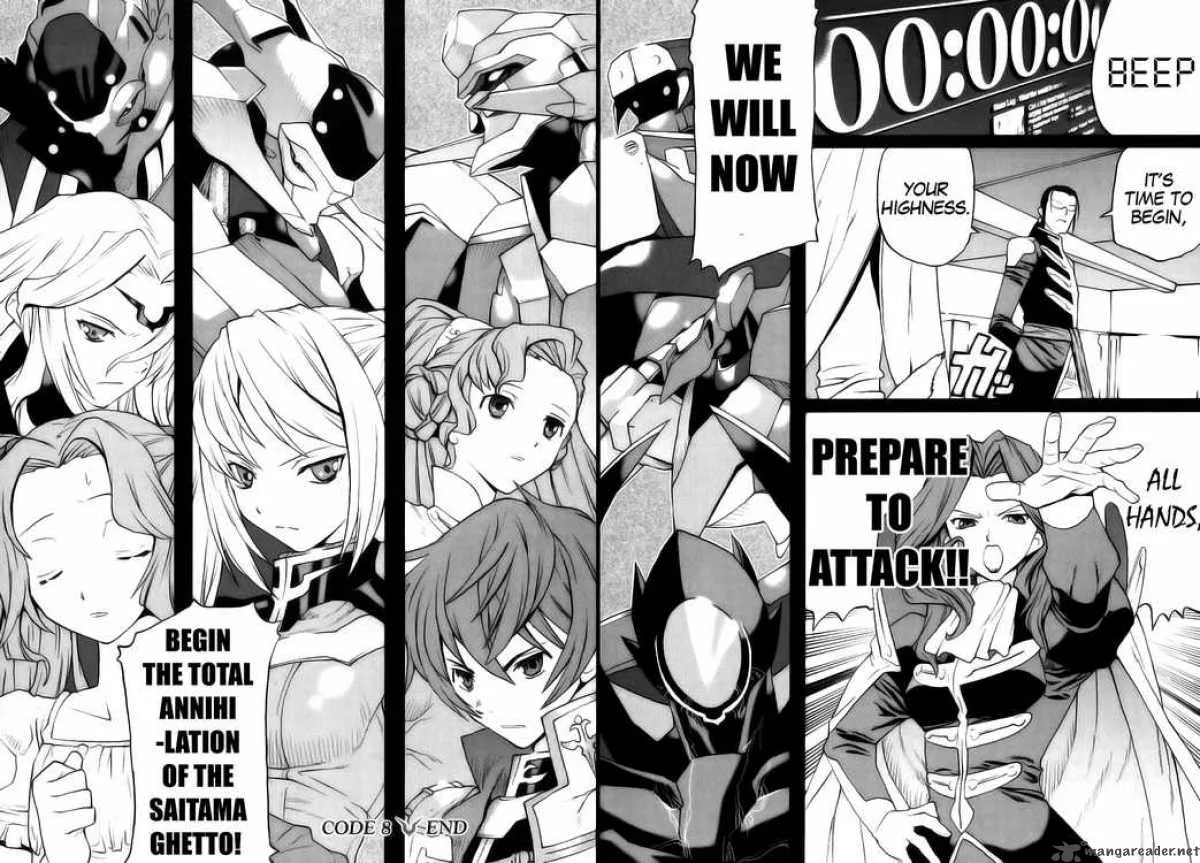 Code Geass - Nightmare of Nunnally Chapter 8 page 22