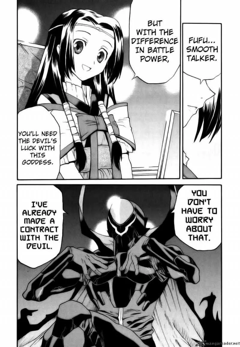 Code Geass - Nightmare of Nunnally Chapter 8 page 21
