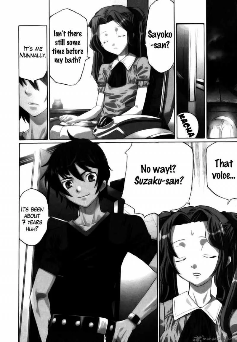 Code Geass - Nightmare of Nunnally Chapter 8 page 2