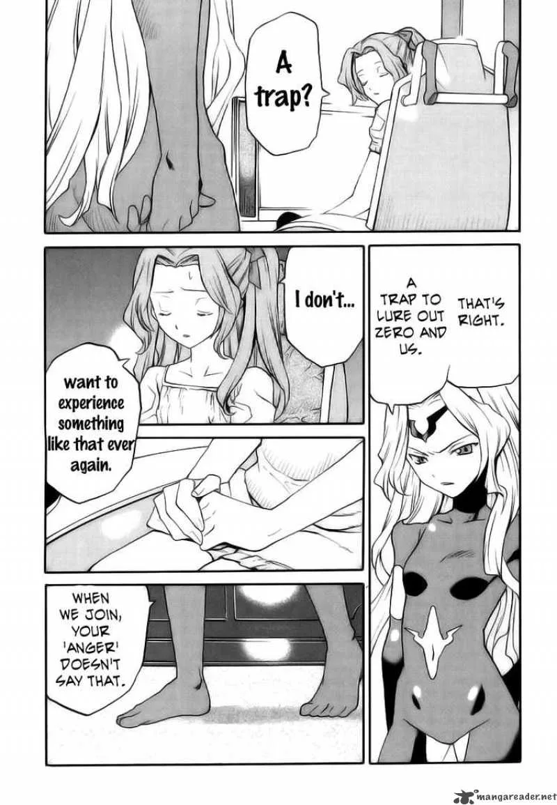Code Geass - Nightmare of Nunnally Chapter 8 page 16