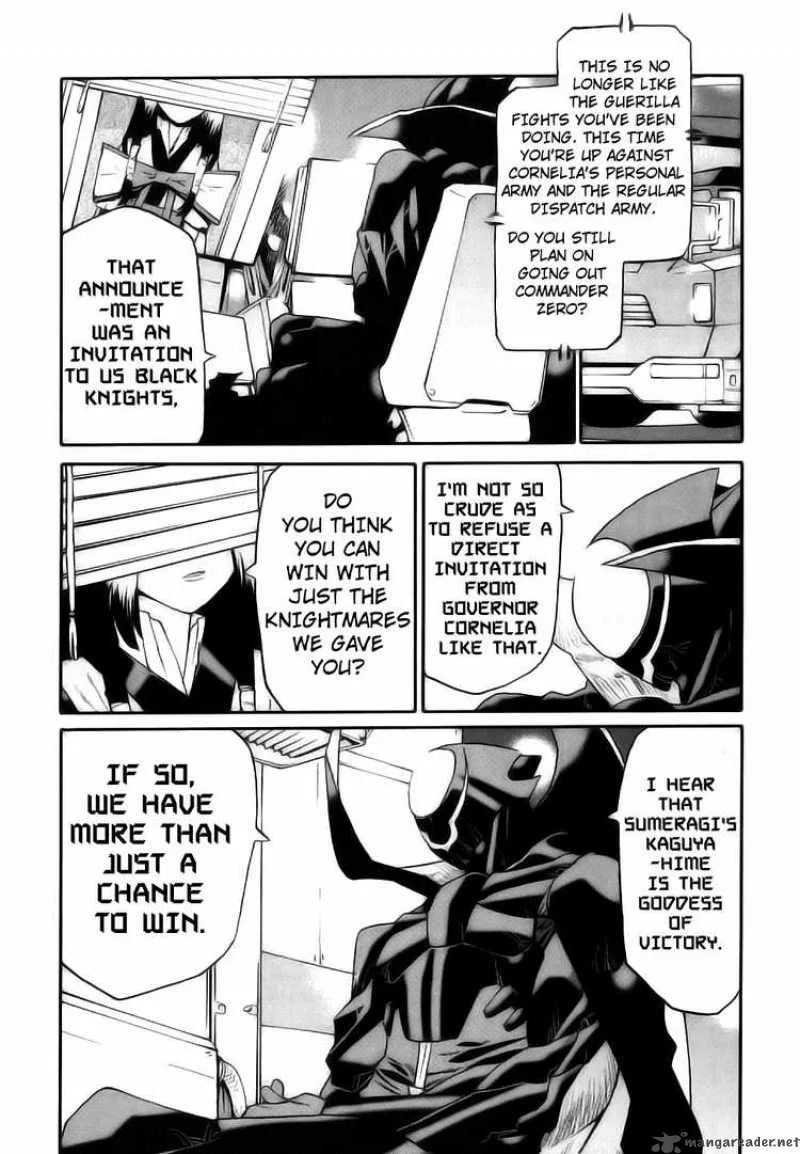 Code Geass - Nightmare of Nunnally Chapter 8 page 20