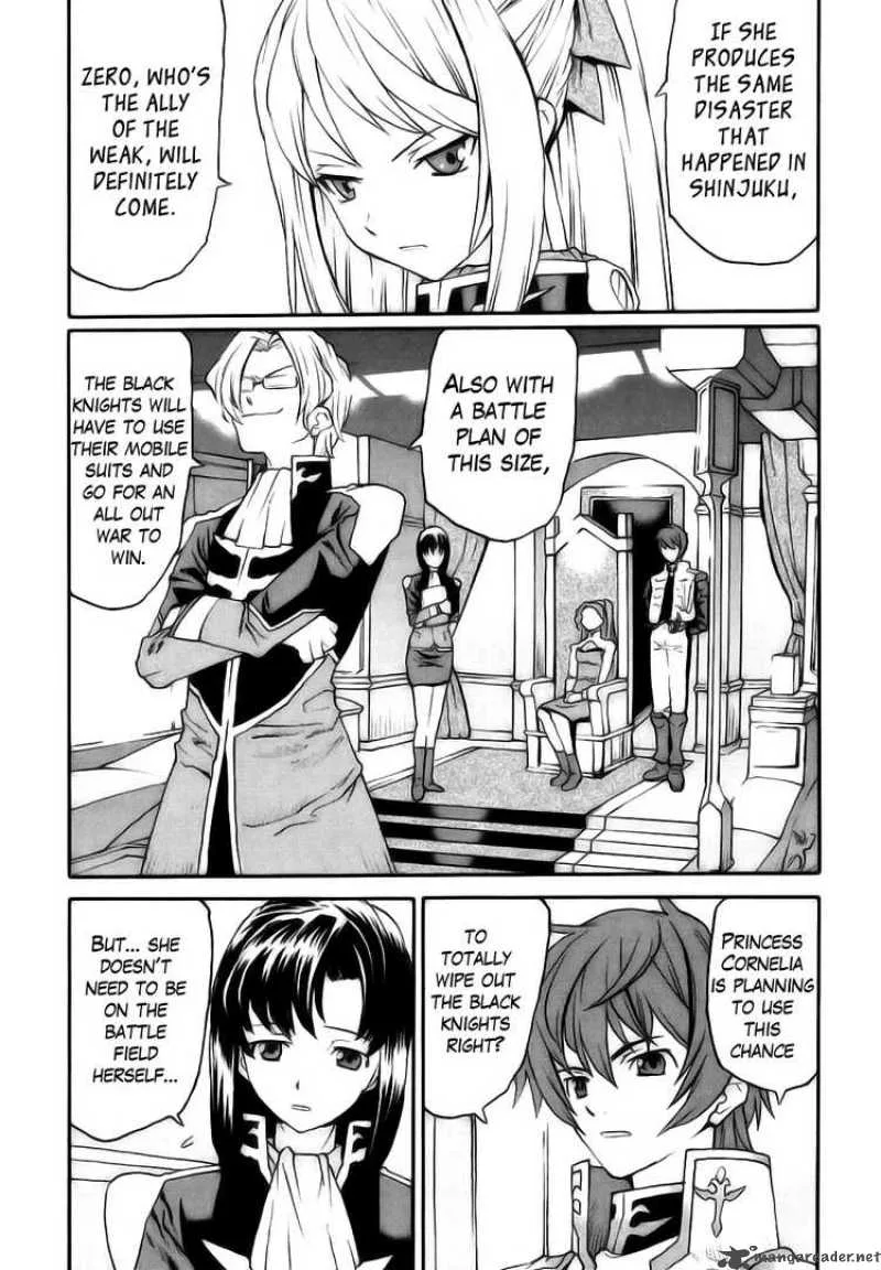 Code Geass - Nightmare of Nunnally Chapter 8 page 13