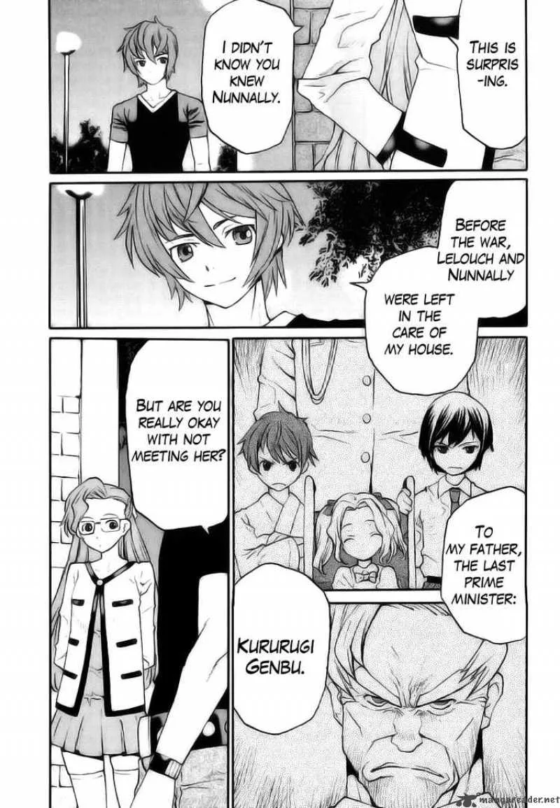 Code Geass - Nightmare of Nunnally Chapter 8 page 7