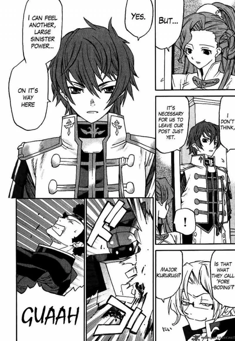 Code Geass - Nightmare of Nunnally Chapter 9 page 15