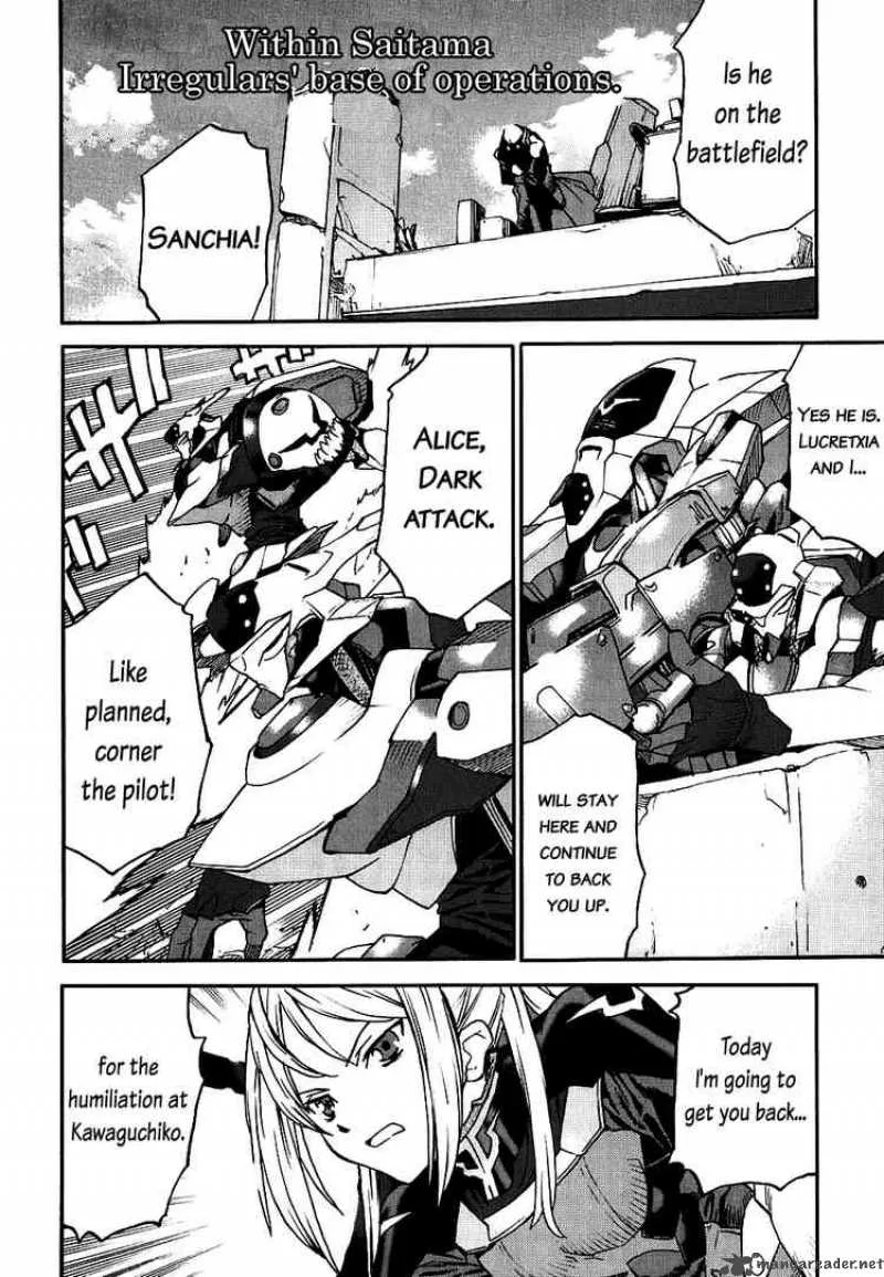 Code Geass - Nightmare of Nunnally Chapter 9 page 13