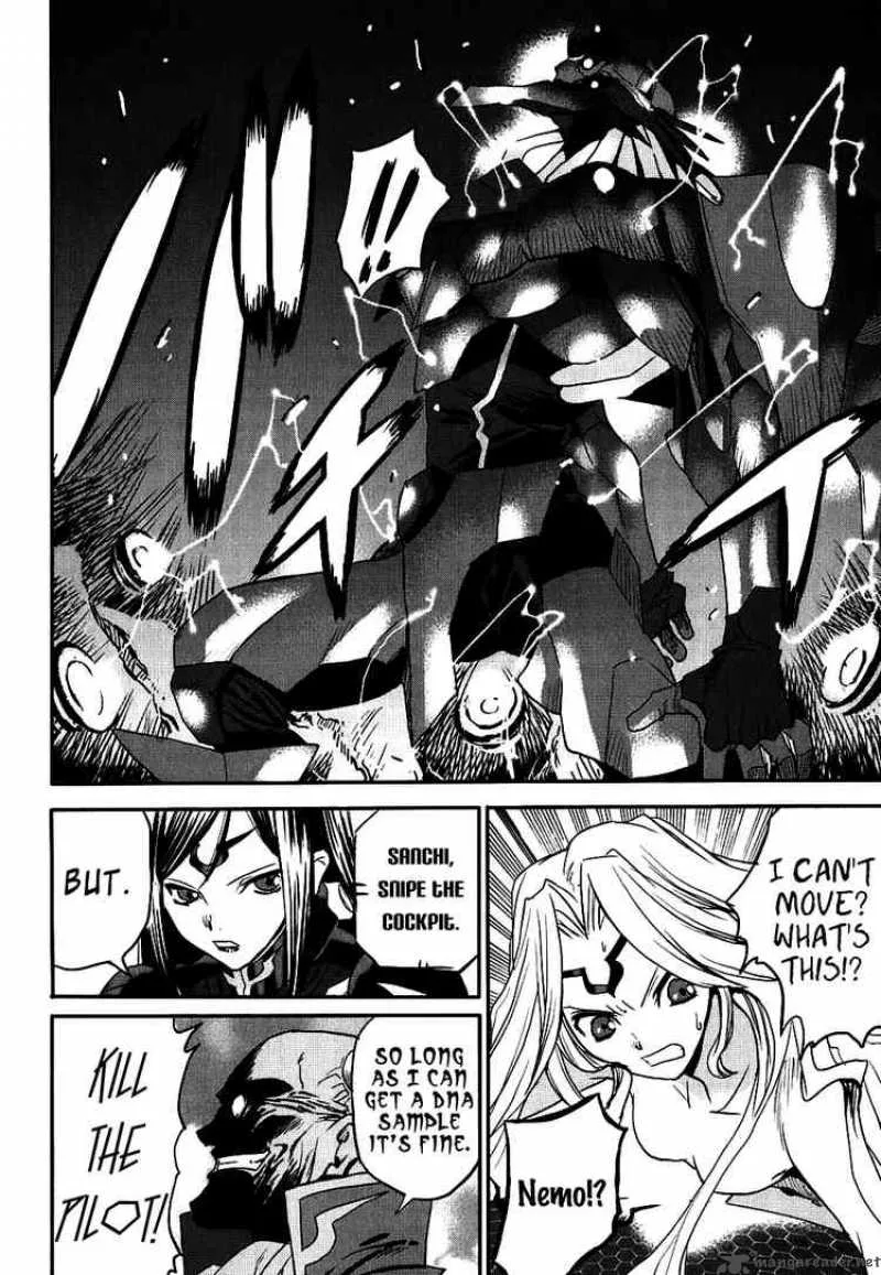 Code Geass - Nightmare of Nunnally Chapter 9 page 25