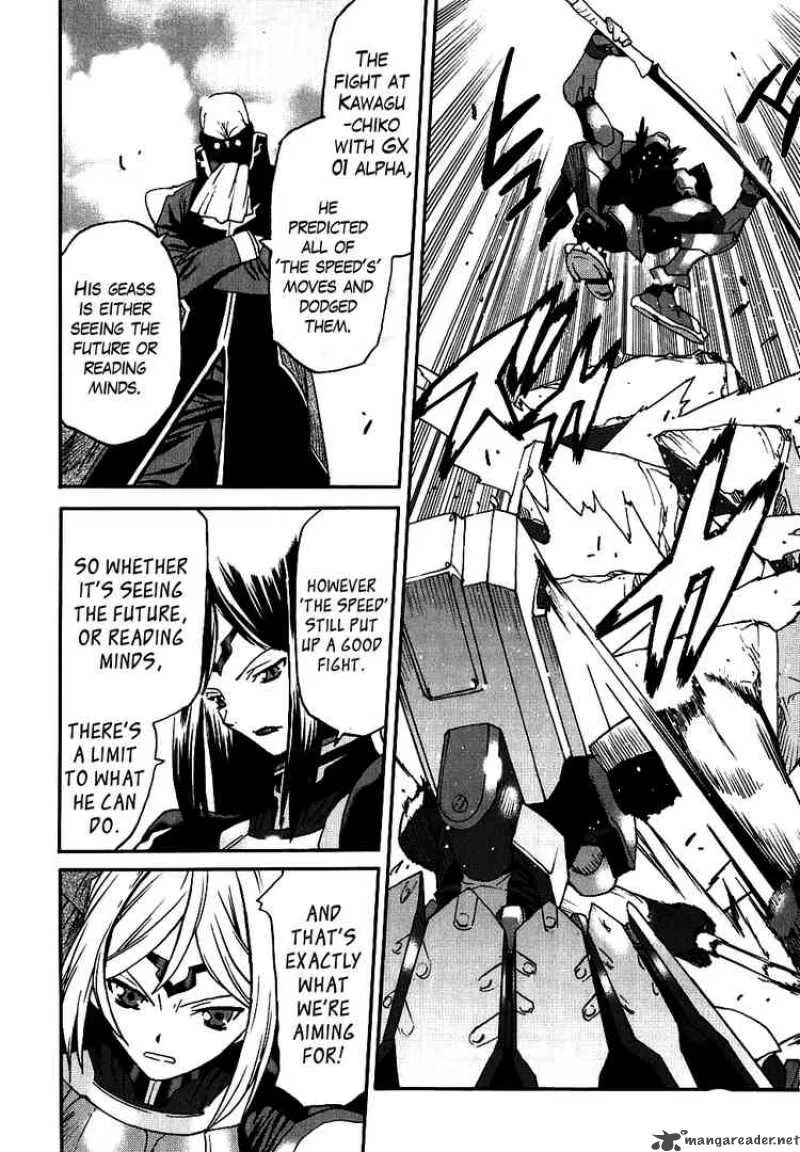 Code Geass - Nightmare of Nunnally Chapter 9 page 21