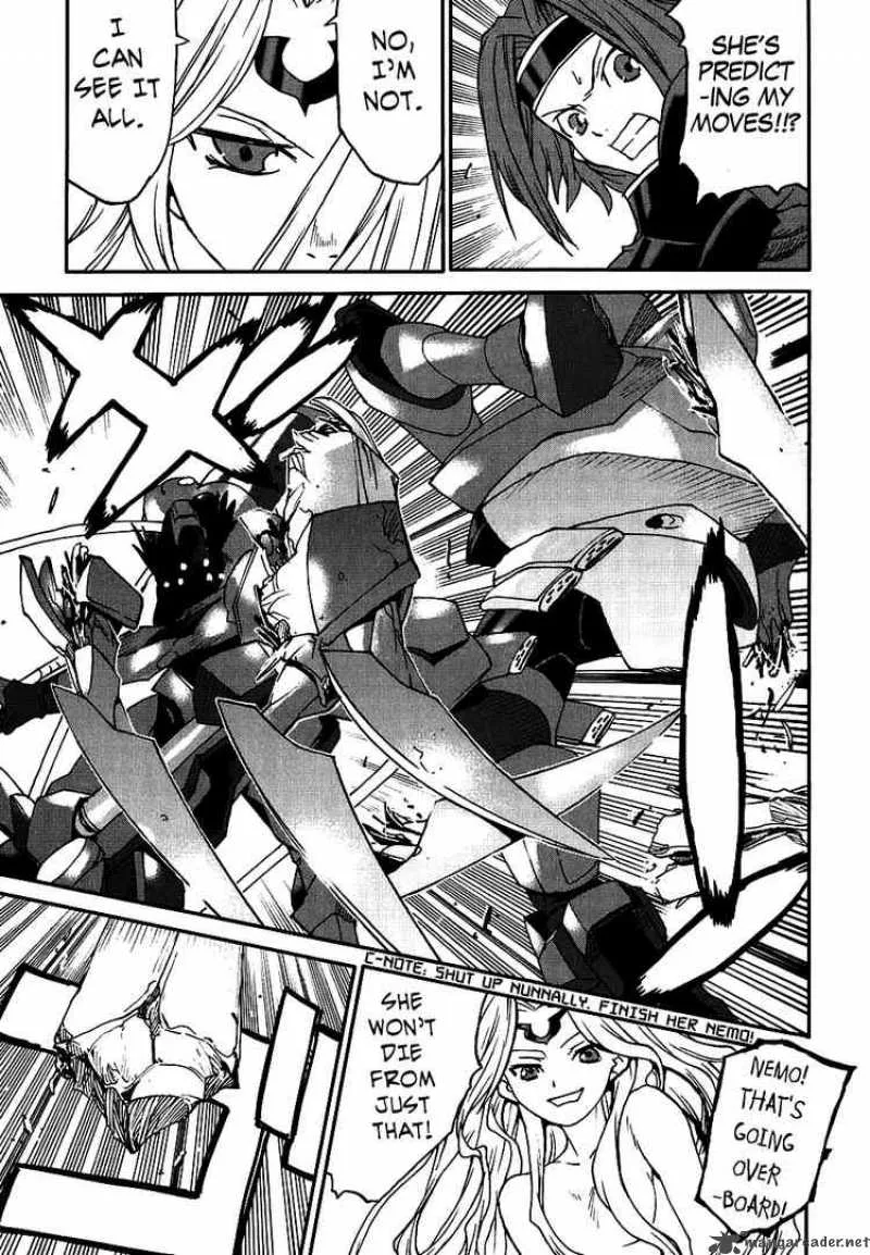 Code Geass - Nightmare of Nunnally Chapter 9 page 18