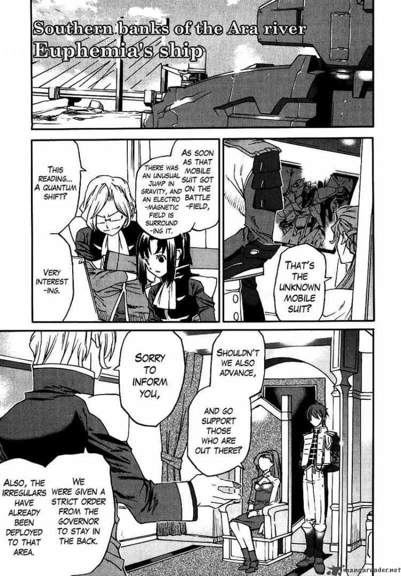 Code Geass - Nightmare of Nunnally Chapter 9 page 14
