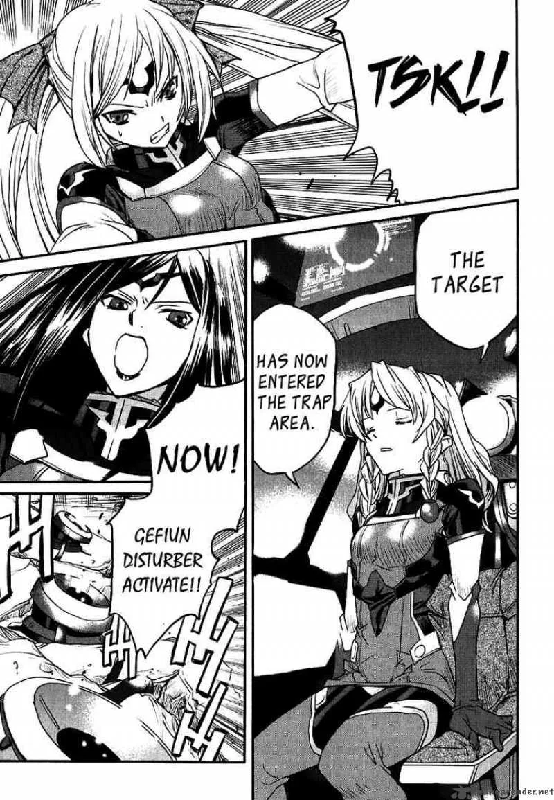 Code Geass - Nightmare of Nunnally Chapter 9 page 24
