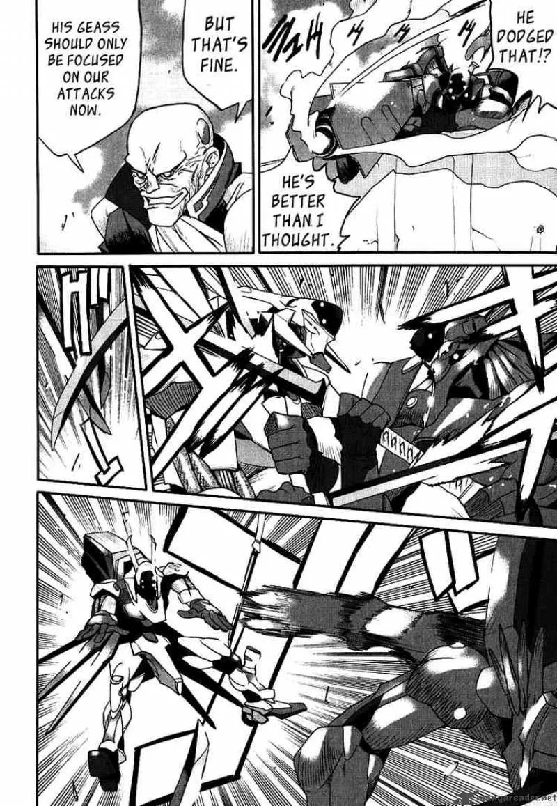 Code Geass - Nightmare of Nunnally Chapter 9 page 23
