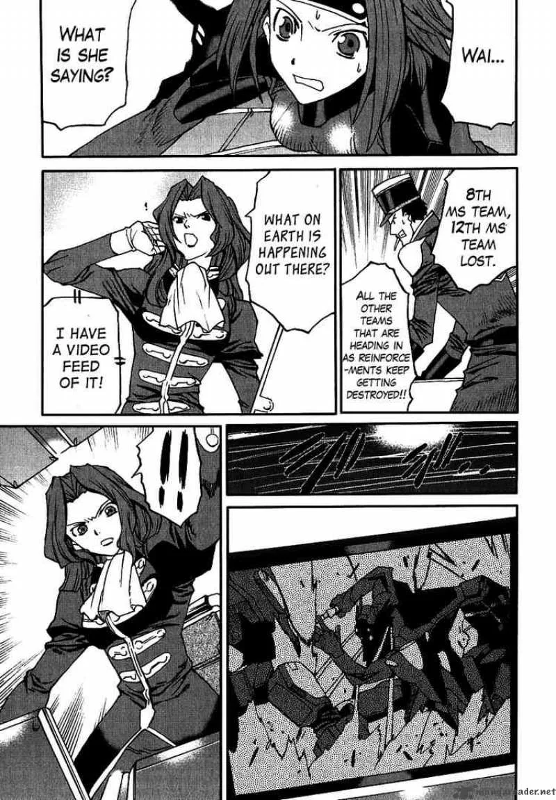 Code Geass - Nightmare of Nunnally Chapter 9 page 12