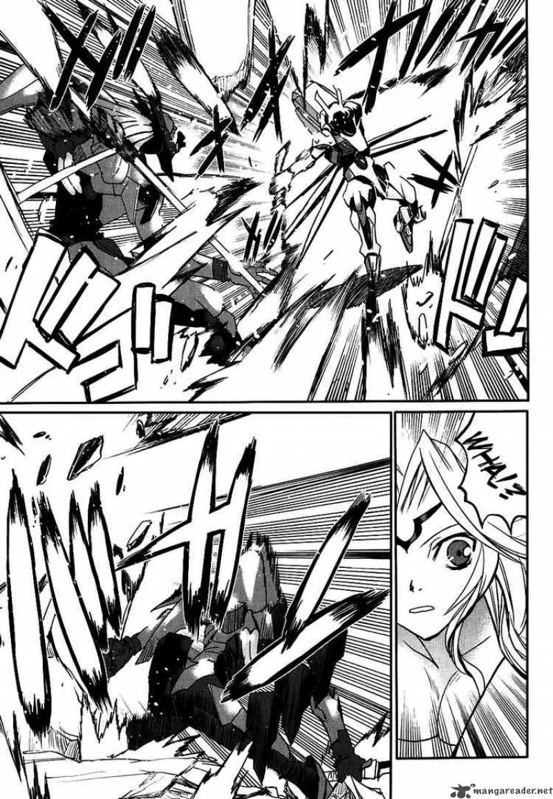 Code Geass - Nightmare of Nunnally Chapter 9 page 22