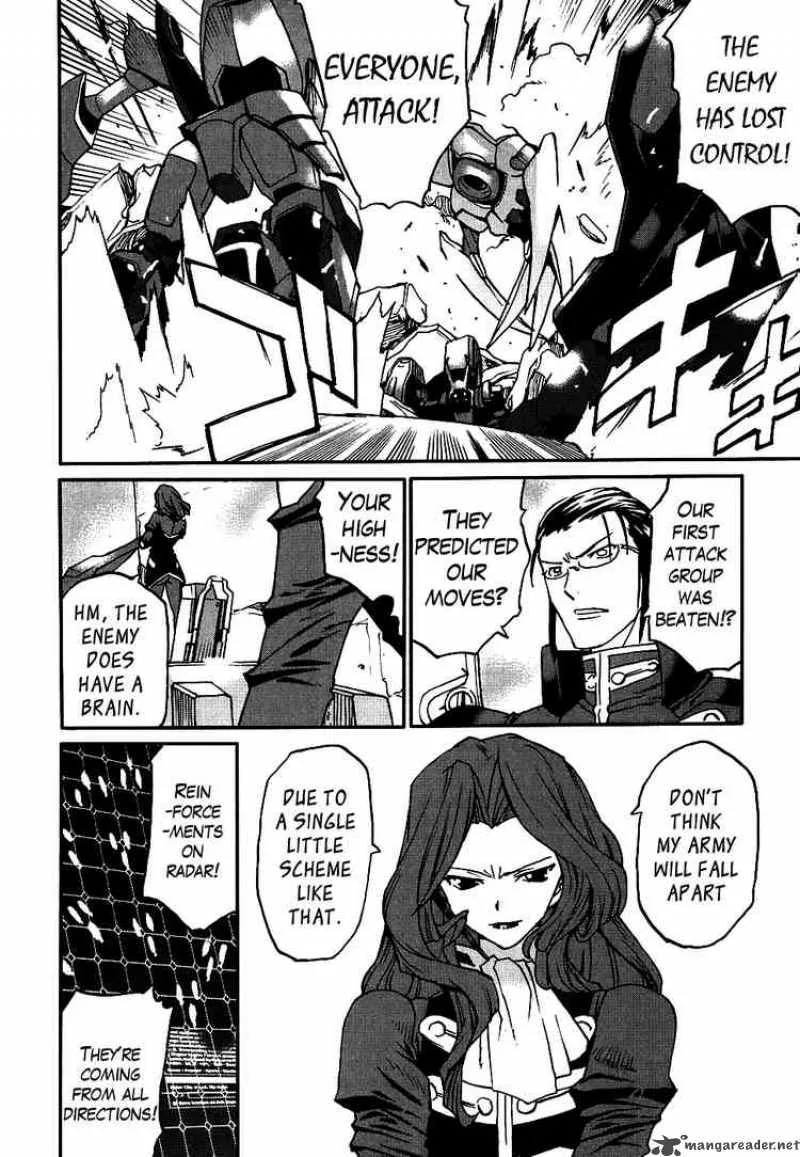 Code Geass - Nightmare of Nunnally Chapter 9 page 7