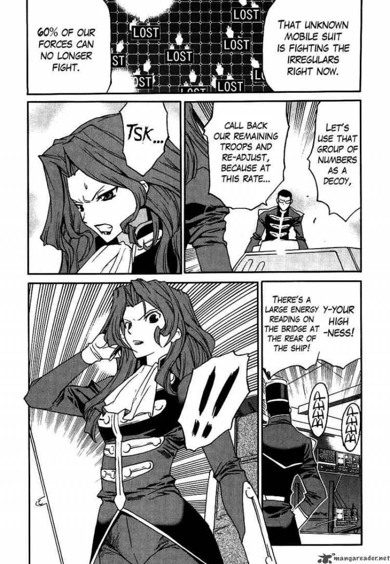 Code Geass - Nightmare of Nunnally Chapter 9 page 26