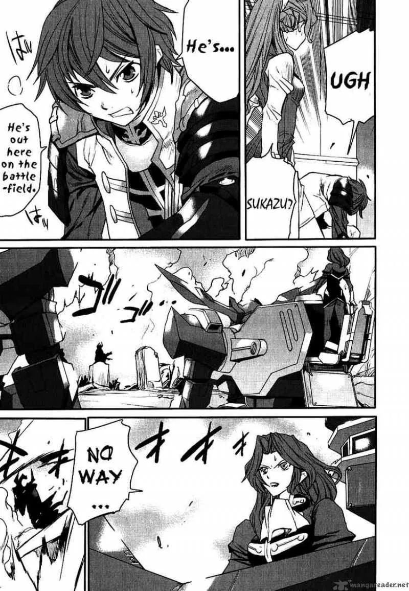 Code Geass - Nightmare of Nunnally Chapter 9 page 28