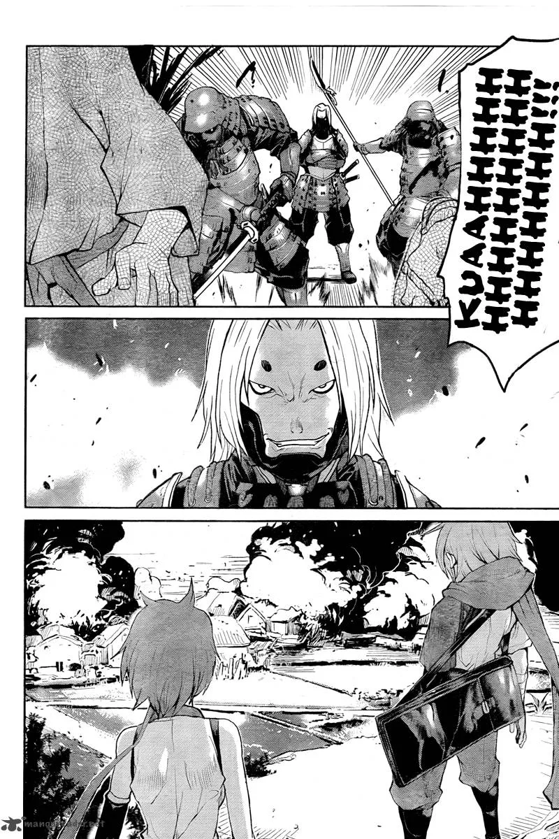 Code Geass: Shikkoku no Renya Chapter 1 page 17