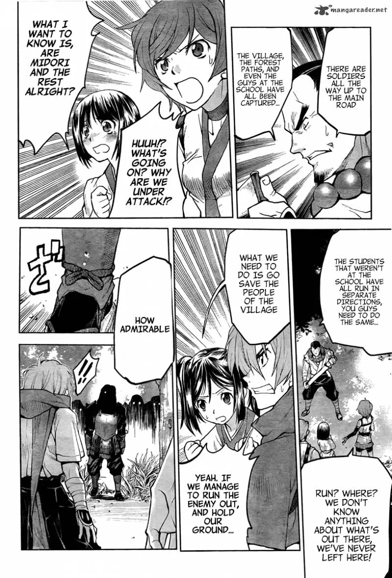 Code Geass: Shikkoku no Renya Chapter 1 page 22