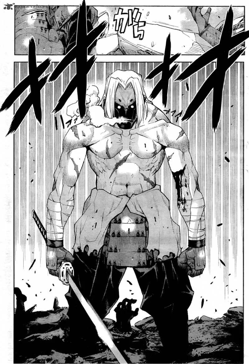 Code Geass: Shikkoku no Renya Chapter 1 page 37