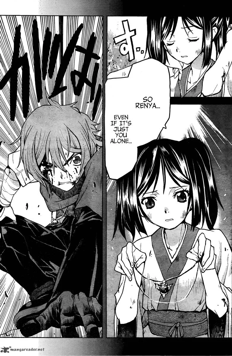 Code Geass: Shikkoku no Renya Chapter 1 page 39