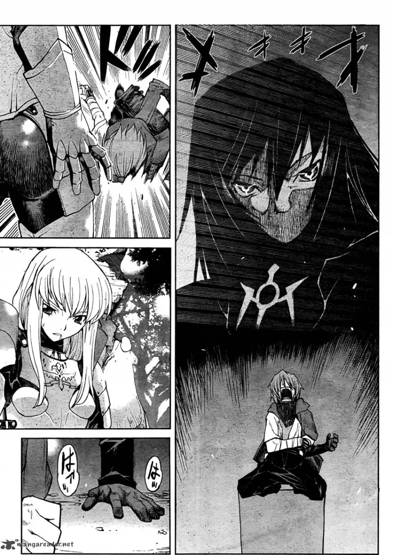 Code Geass: Shikkoku no Renya Chapter 1 page 50