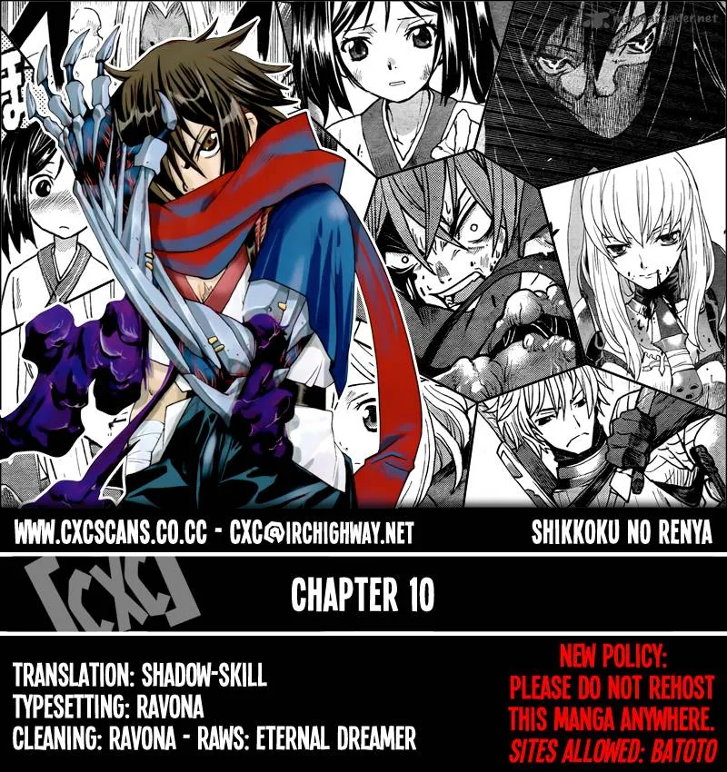 Code Geass: Shikkoku no Renya Chapter 10 page 1