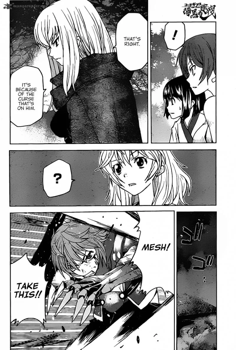 Code Geass: Shikkoku no Renya Chapter 10 page 5
