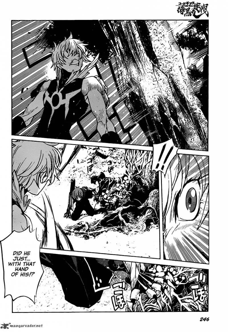 Code Geass: Shikkoku no Renya Chapter 10 page 13