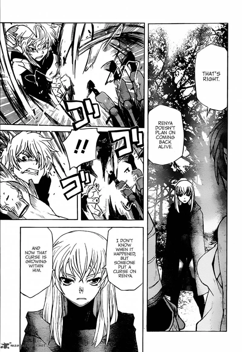 Code Geass: Shikkoku no Renya Chapter 10 page 8