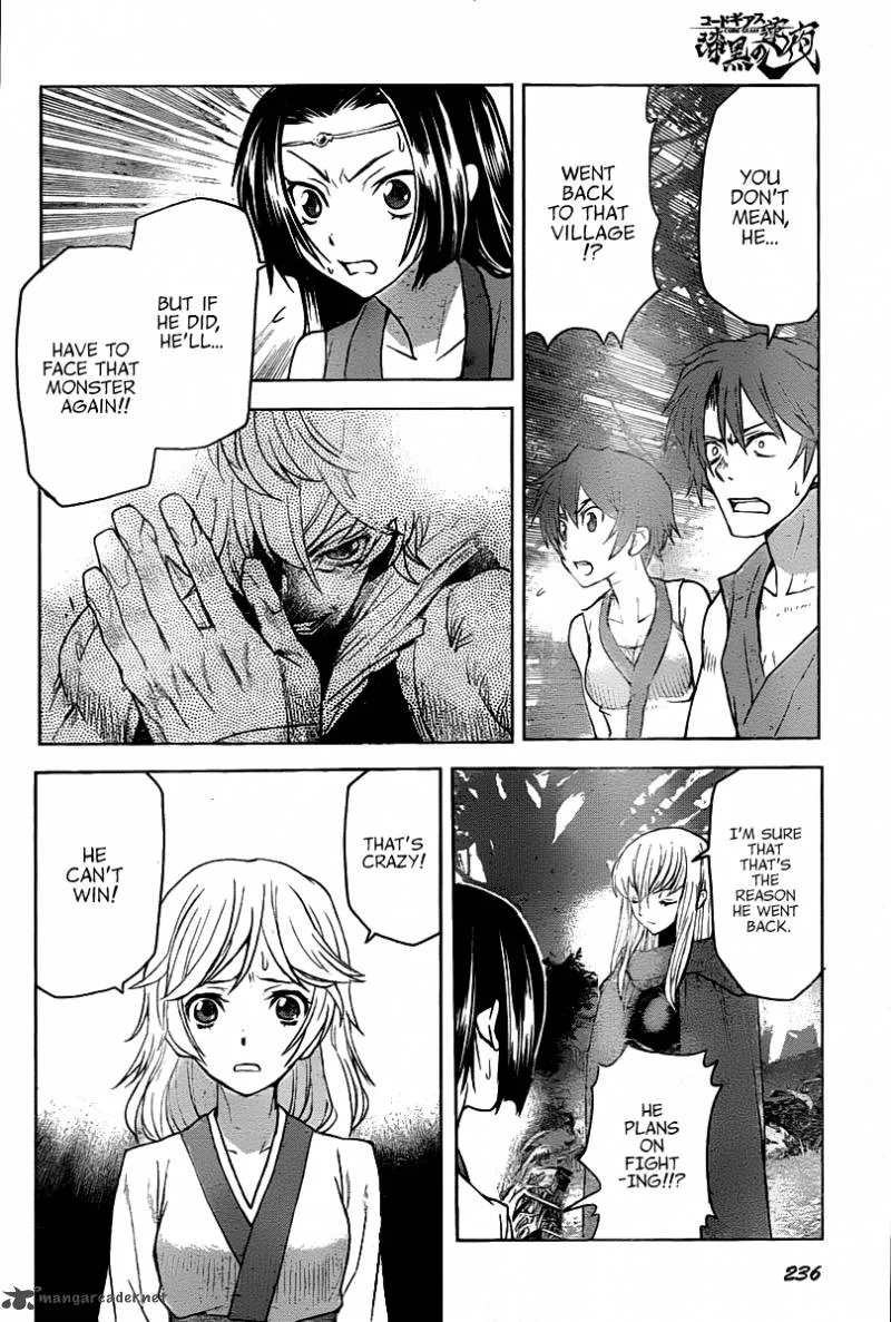 Code Geass: Shikkoku no Renya Chapter 10 page 3