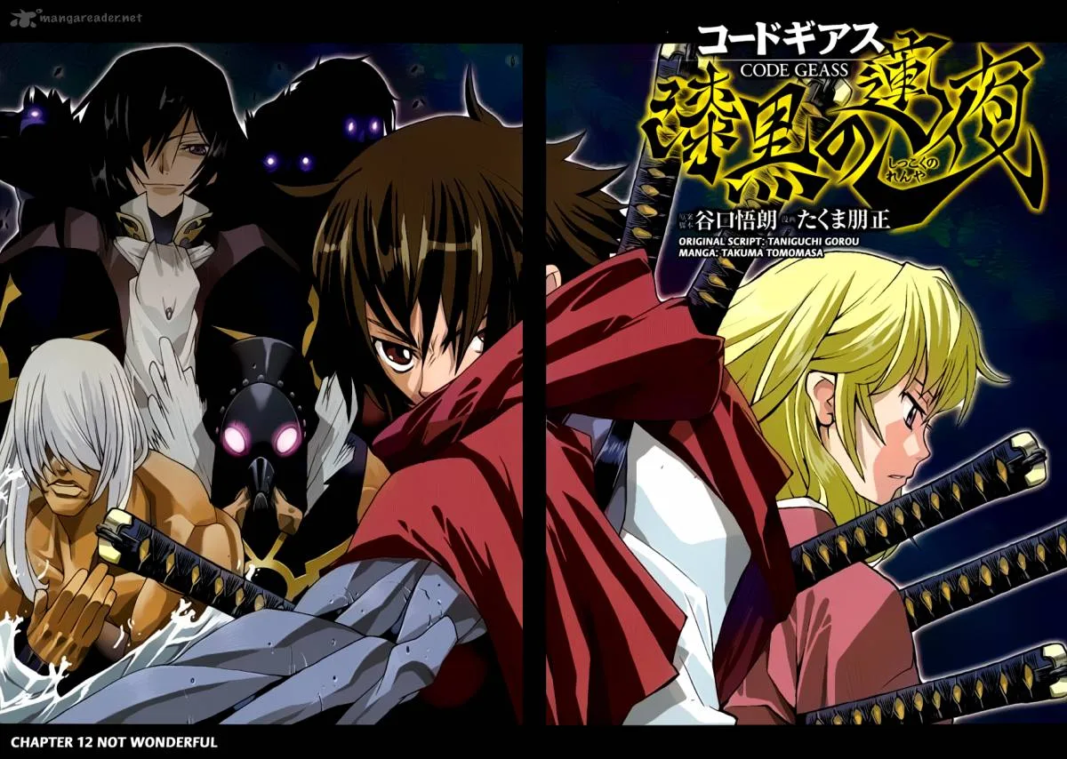Code Geass: Shikkoku no Renya Chapter 12 page 3