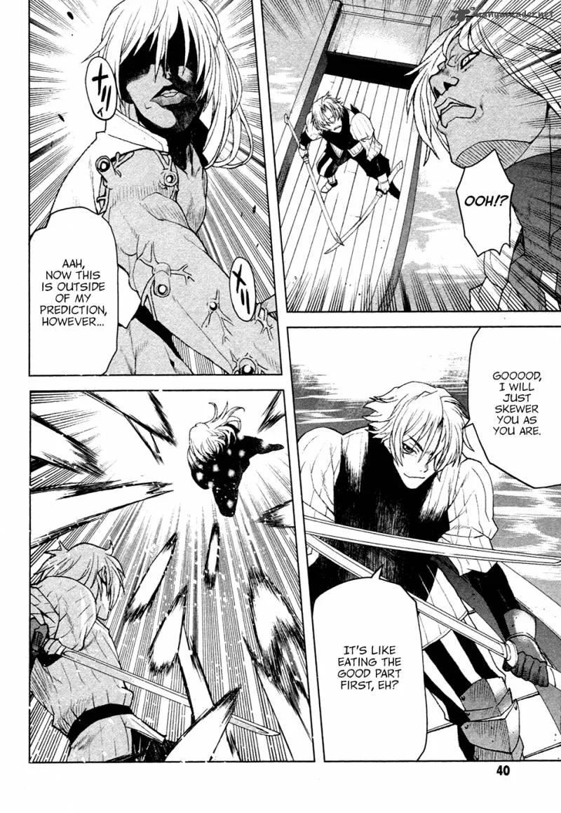 Code Geass: Shikkoku no Renya Chapter 13 page 10