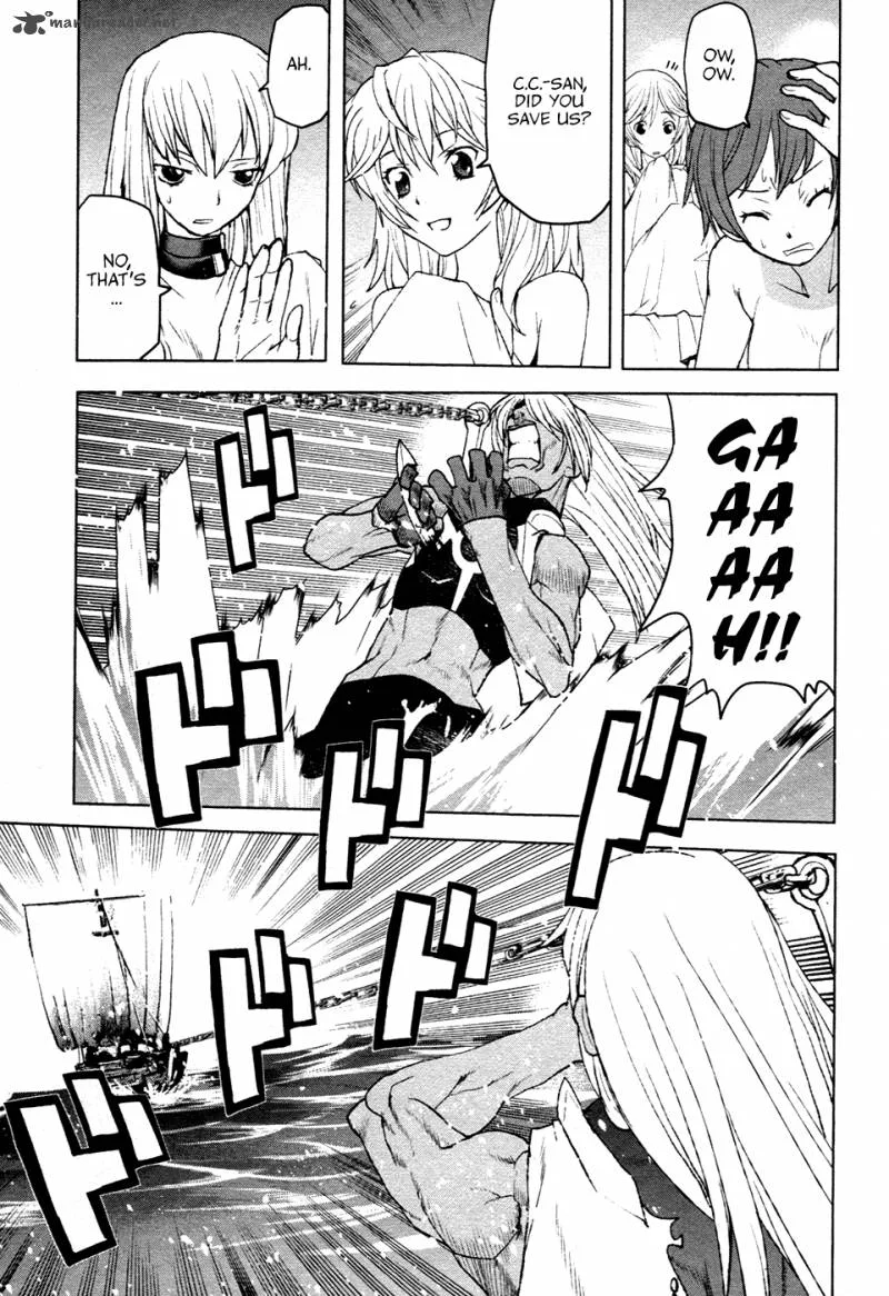 Code Geass: Shikkoku no Renya Chapter 13 page 13