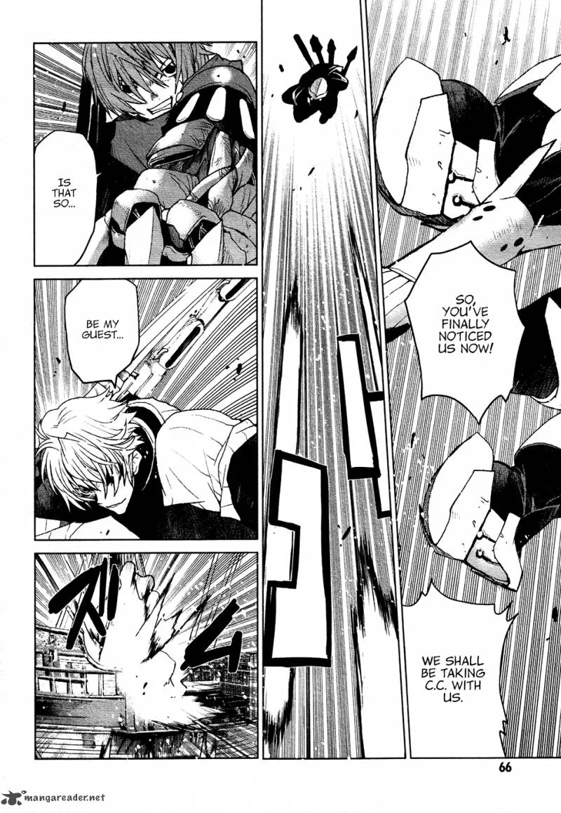 Code Geass: Shikkoku no Renya Chapter 14 page 6