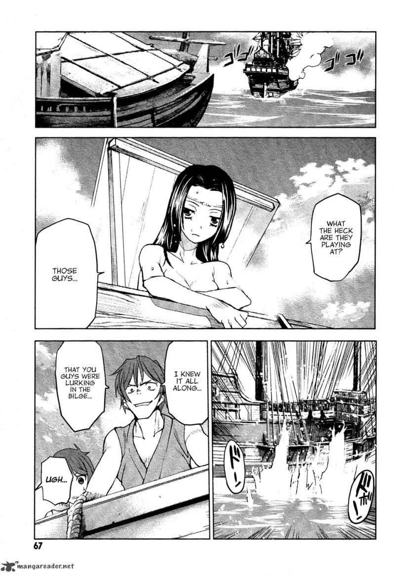 Code Geass: Shikkoku no Renya Chapter 14 page 7