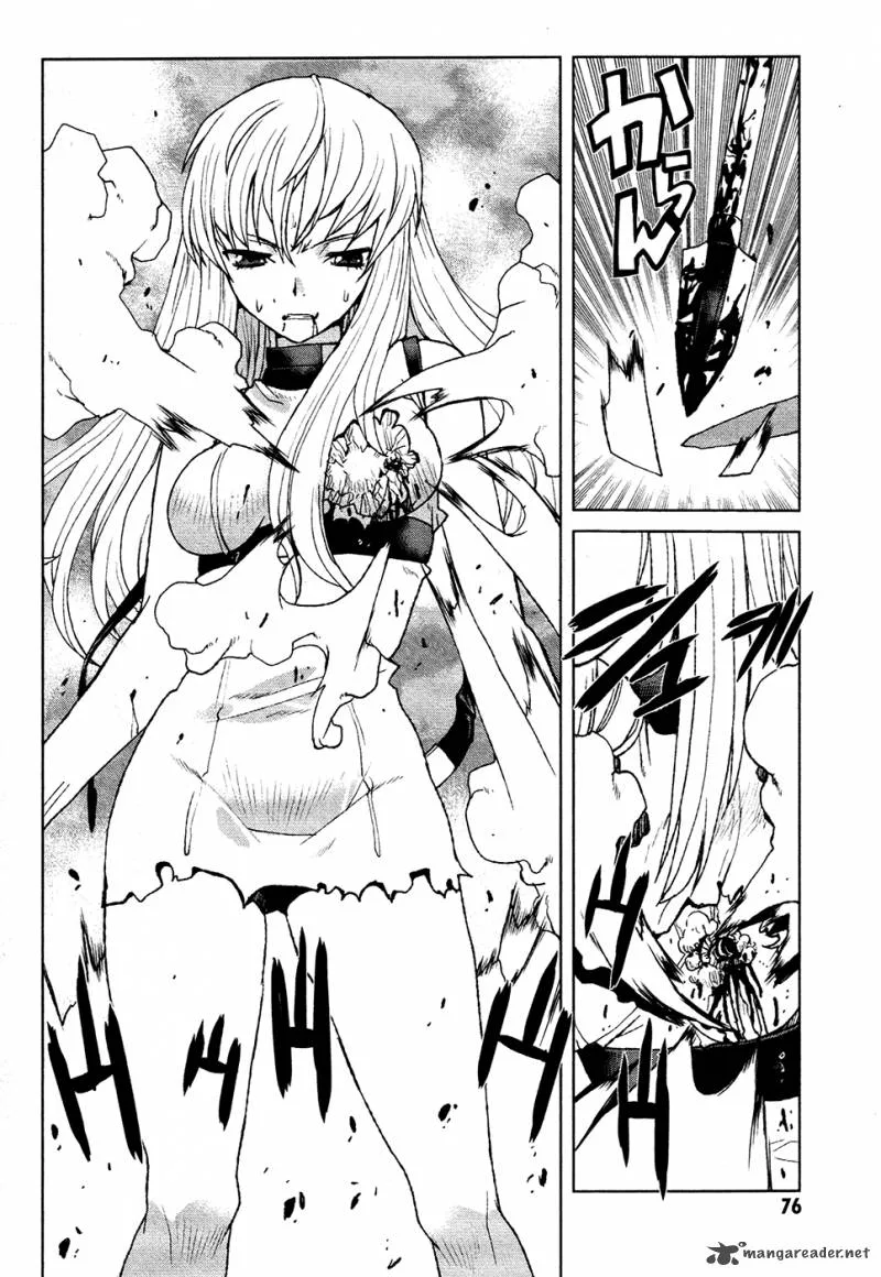 Code Geass: Shikkoku no Renya Chapter 14 page 16