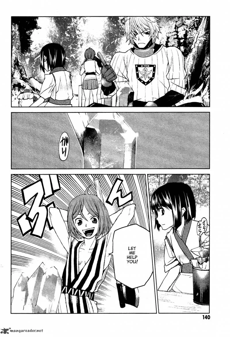 Code Geass: Shikkoku no Renya Chapter 16 page 17