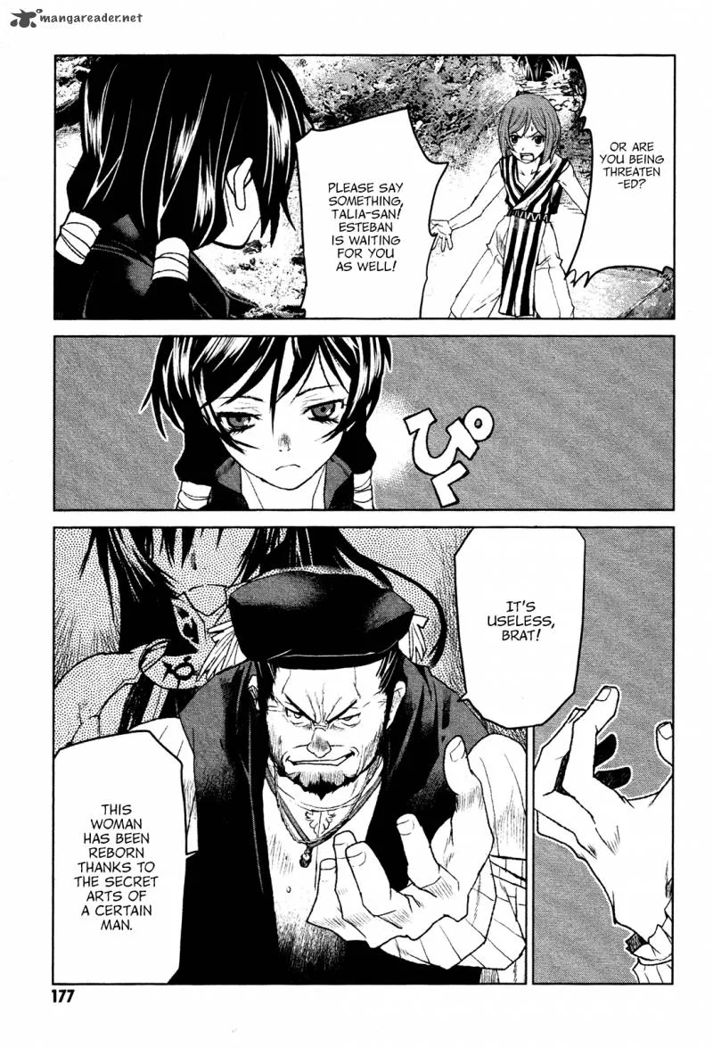 Code Geass: Shikkoku no Renya Chapter 17 page 24