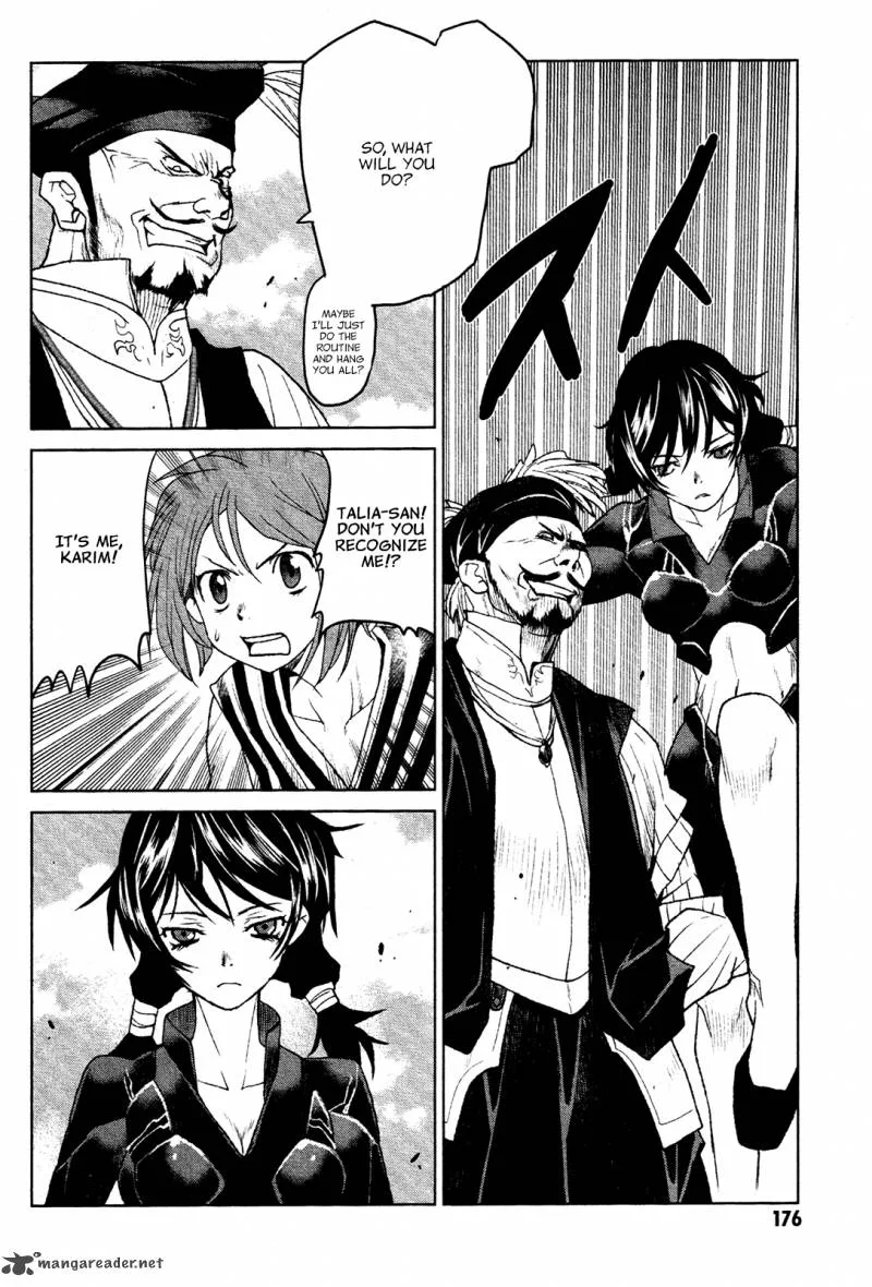 Code Geass: Shikkoku no Renya Chapter 17 page 23