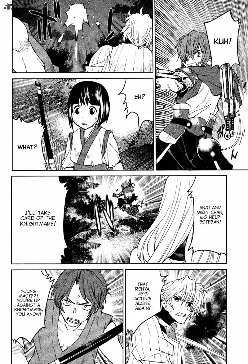 Code Geass: Shikkoku no Renya Chapter 17 page 15